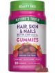 Nature's Truth Hair Skin and Nails Gummies 80 gummy