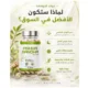 Stress Less Daily Pack | Ashwagandha, Magnesium & Multivitamin - Image 2